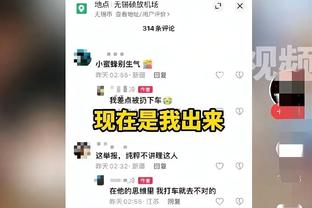 锡伯杜：我们在下半场提升了防守 但是失误是大问题